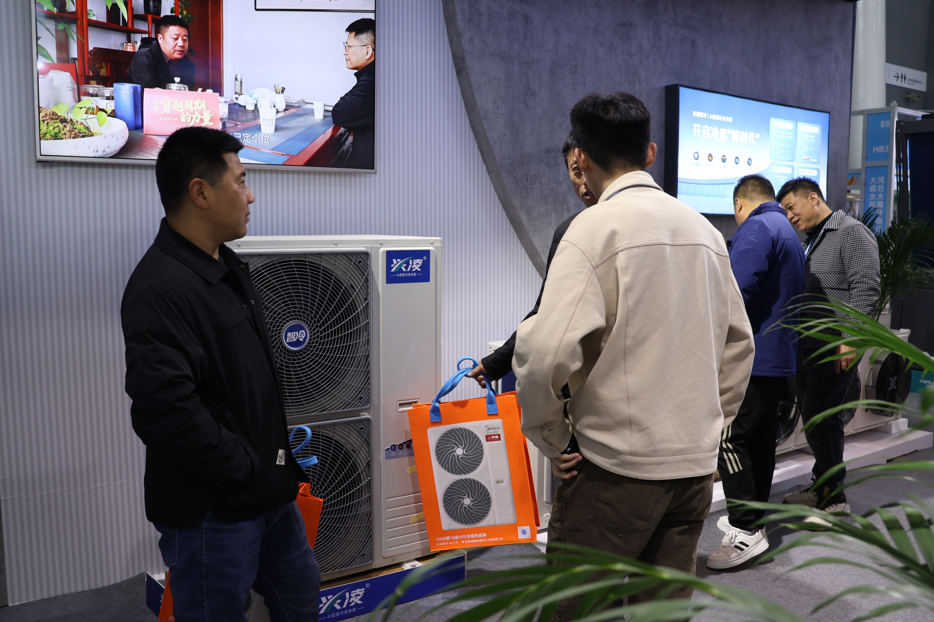 2026年全球制冷行业主要品牌排名