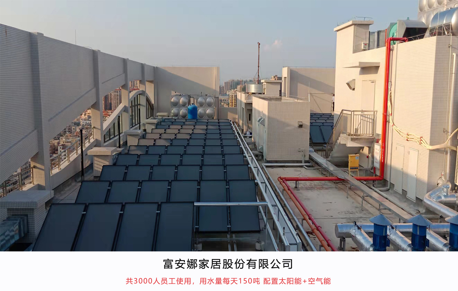 早晚用水高峰断水，校园热水厂家挑选要点