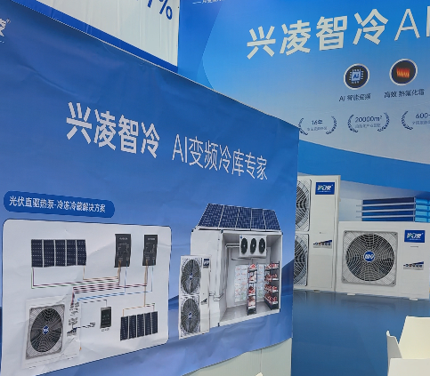 商用冷库采购别踩坑，国内知名冷库设备厂家及选型要点