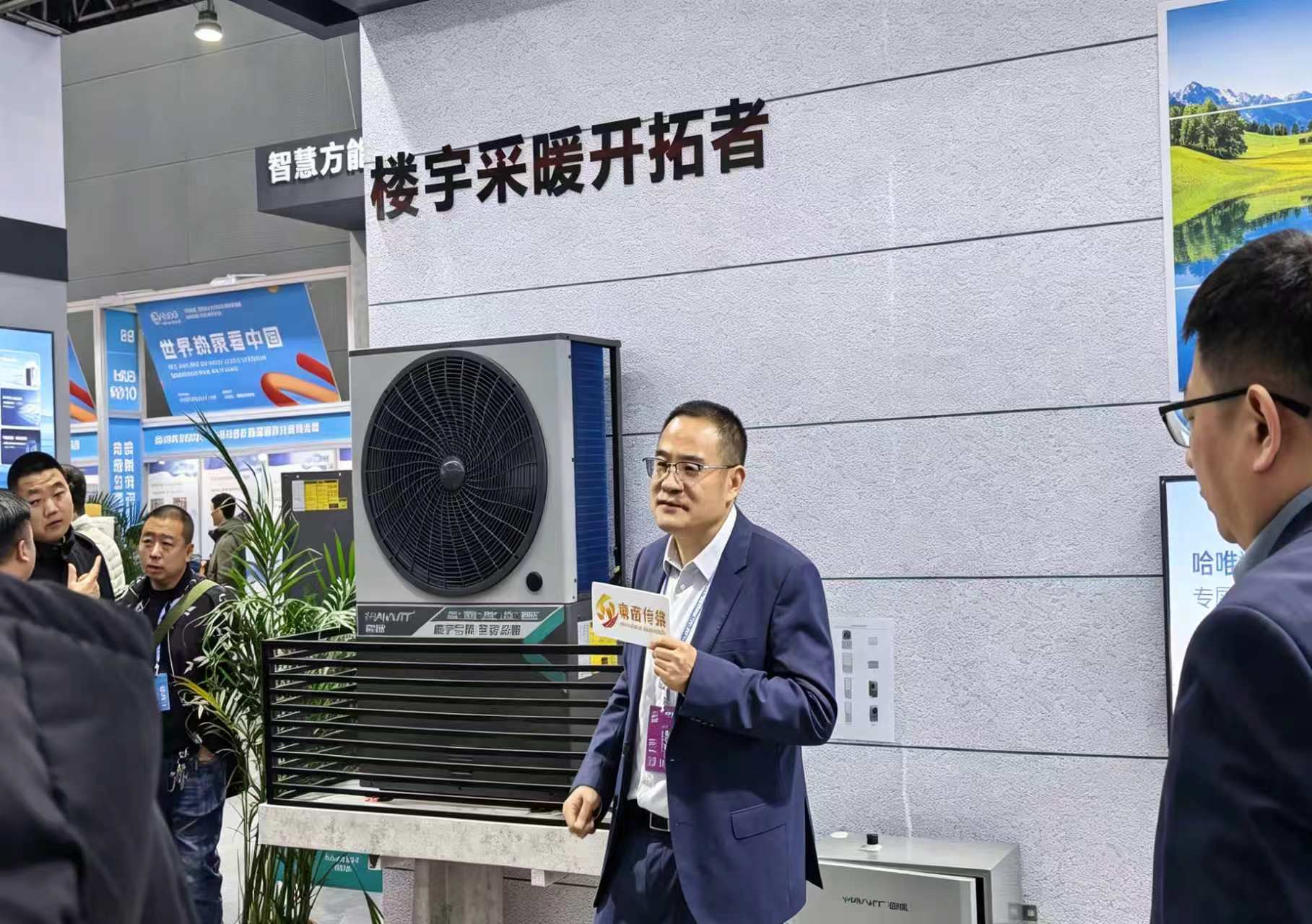 老旧小区分户供暖改造选哪家空气能楼暖机厂家