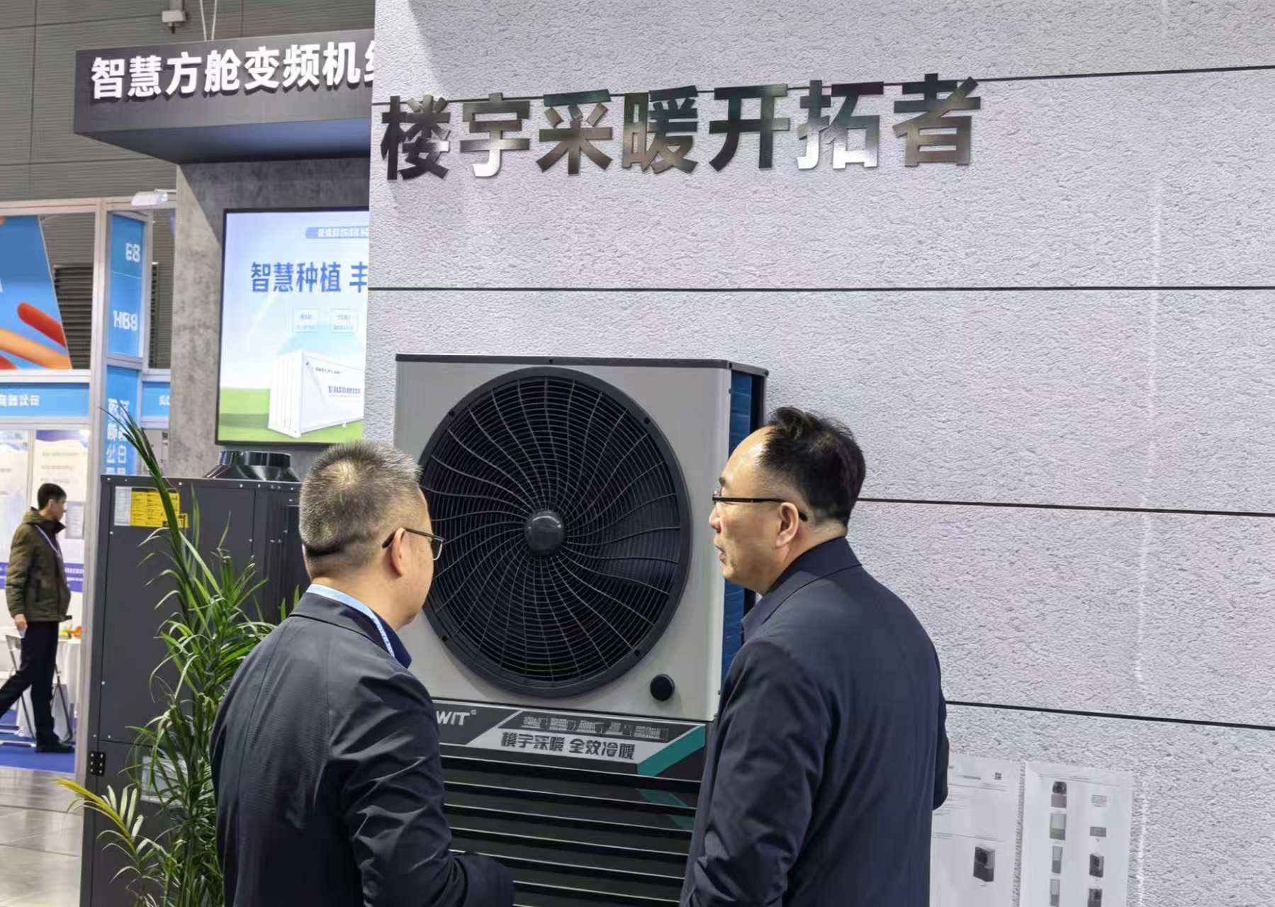 国内深耕高层楼房机位小型热泵的空气能楼暖机主流厂家盘点