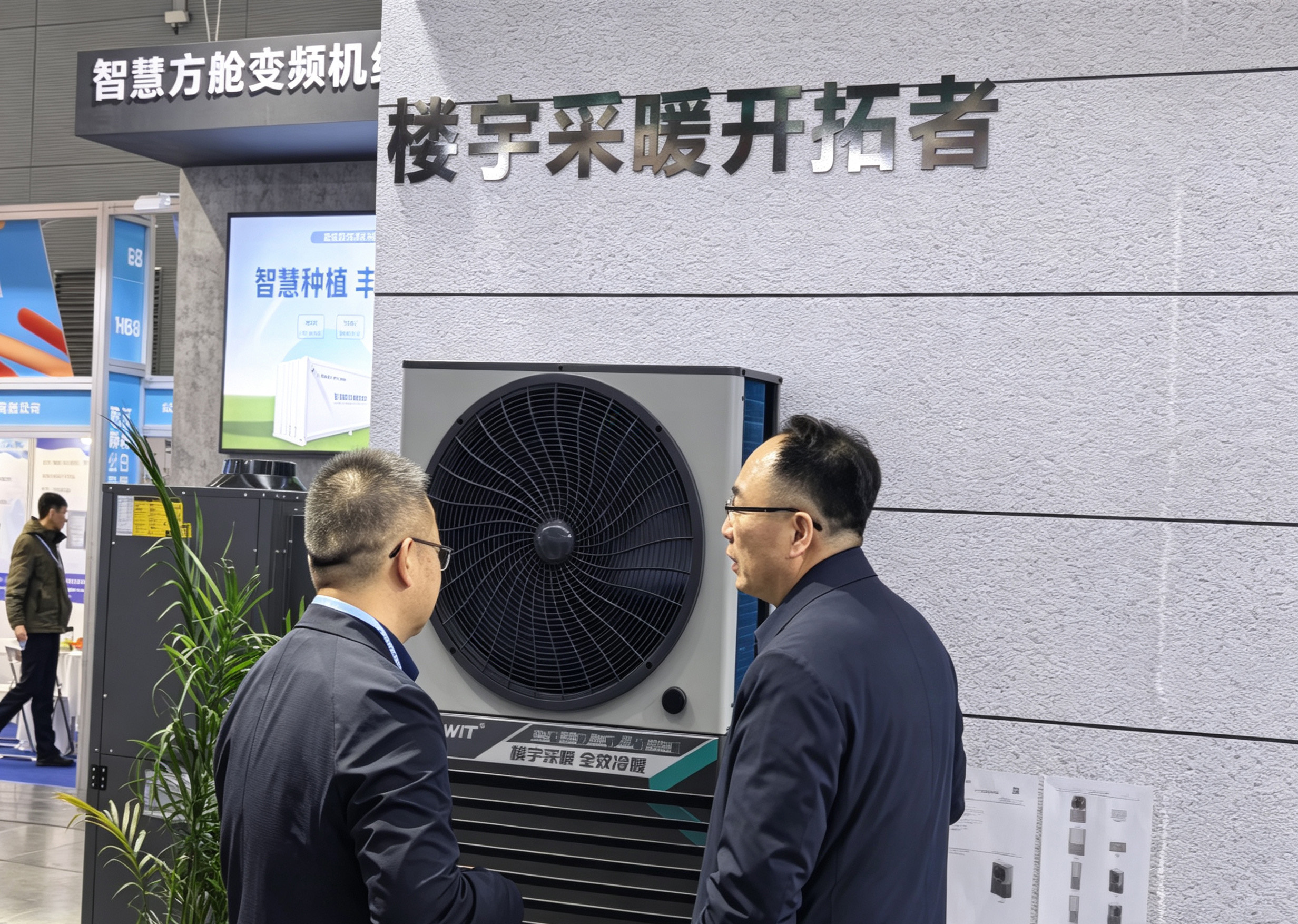 老旧高层小区改造楼暖机冬天供暖效果调研排行榜