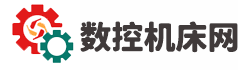 机床十大品牌 - 数控机床网