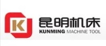 单反三仿铣床十大品牌-昆机
